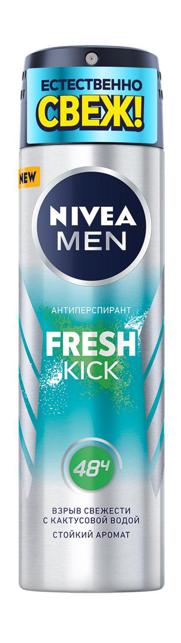 фото Дезодорант nivea men fresh kick эффект свежести 150 мл