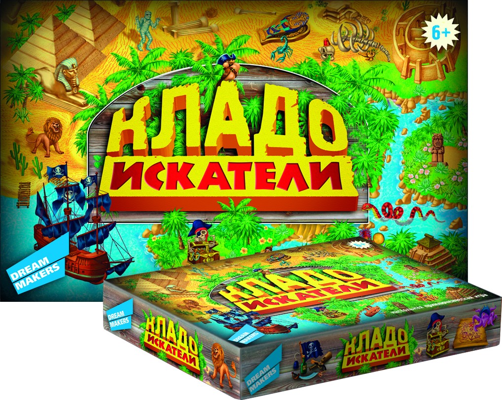 Развлекательная игра ходилка Dream makers Кладоискатели bondibon развивающая настольная игра играй думай учись мыши кладоискатели 3 в 1