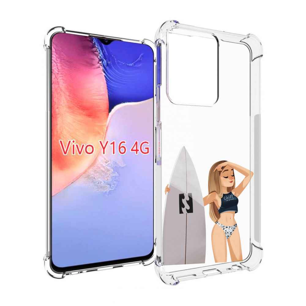 

Чехол MyPads летний-серф для Vivo Y16 4G/ Vivo Y02S, Прозрачный, Tocco