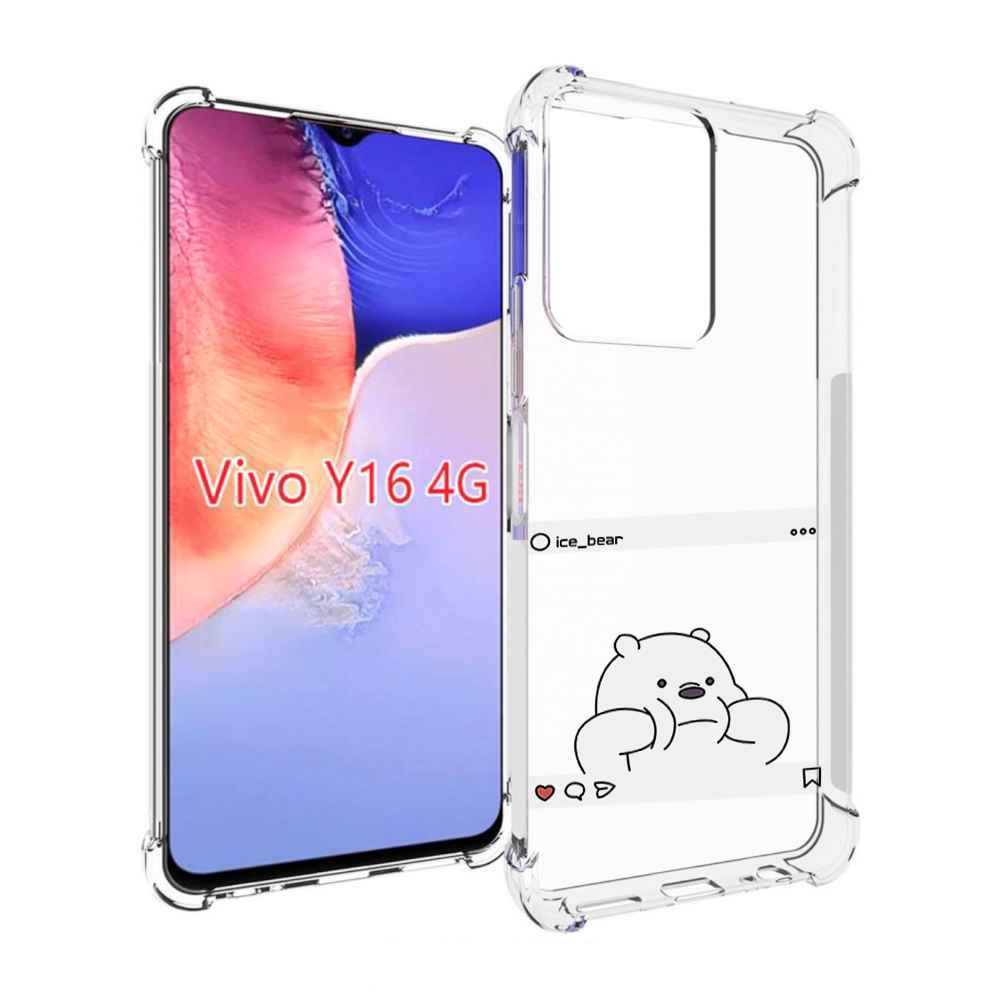 

Чехол MyPads ледяной-медведь для Vivo Y16 4G/ Vivo Y02S, Прозрачный, Tocco