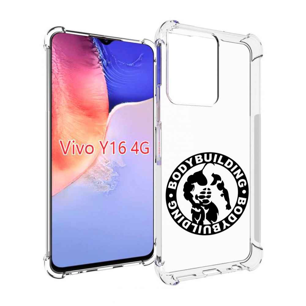 

Чехол MyPads бодибилдинг для Vivo Y16 4G/ Vivo Y02S, Прозрачный, Tocco