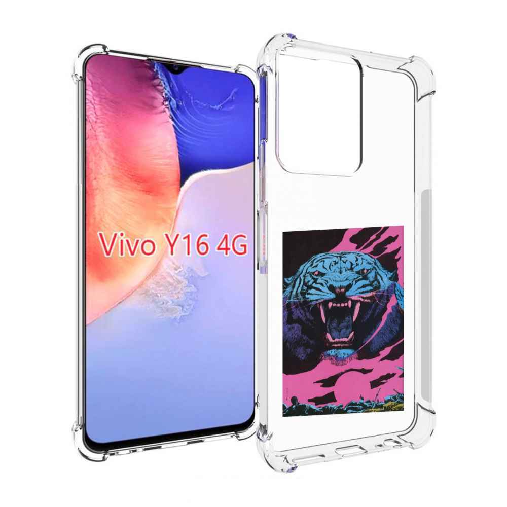 

Чехол MyPads лев с розовыми зубами для Vivo Y16 4G/ Vivo Y02S, Прозрачный, Tocco