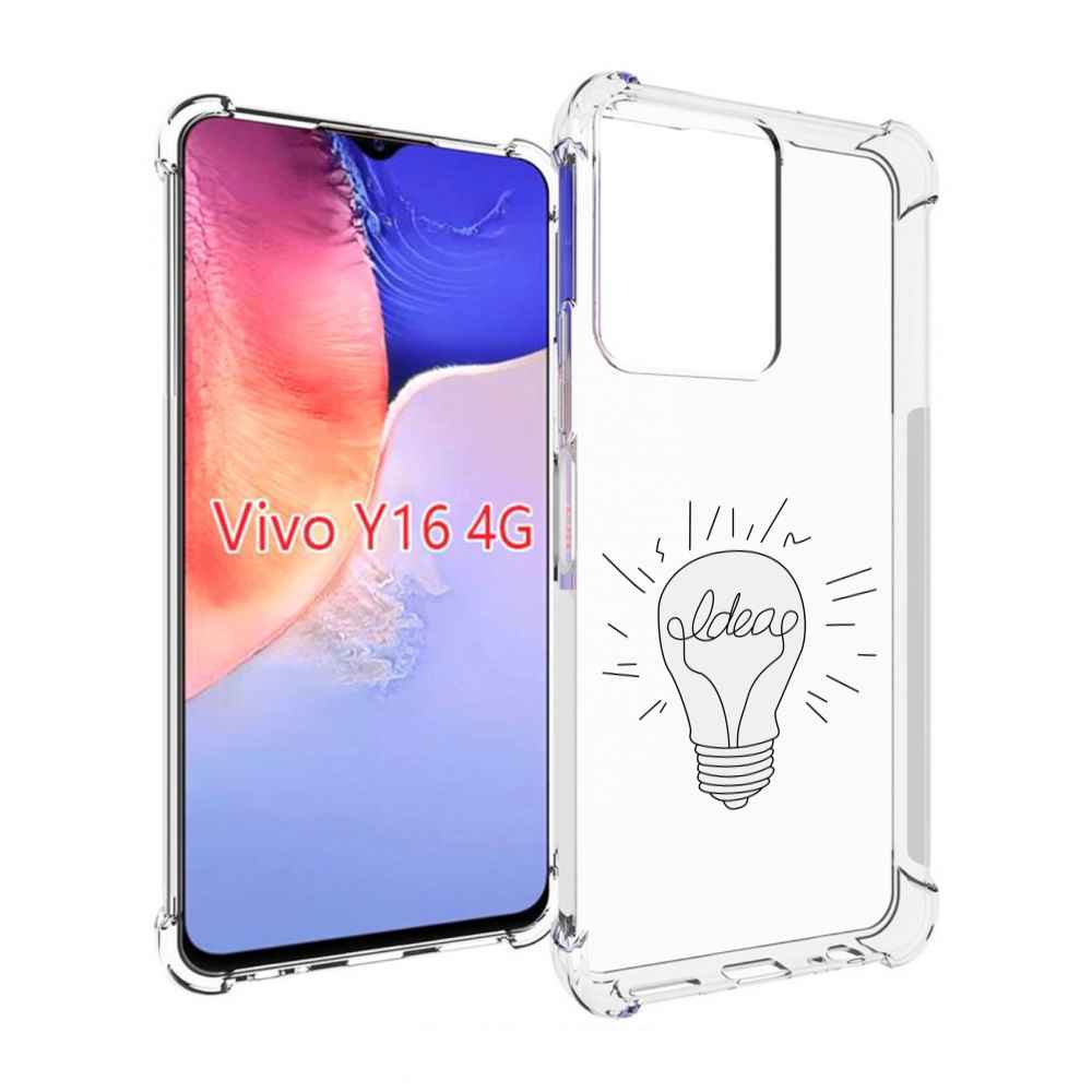 Чехол MyPads лампочка-с-идеей для Vivo Y16 4G/ Vivo Y02S