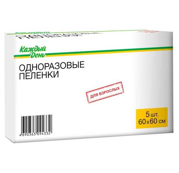 фото Пеленки для взрослых одноразовые каждый день 60х60 см 5 шт.