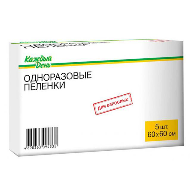 Пеленки для взрослых одноразовые Каждый день 60х60 см 5 шт.