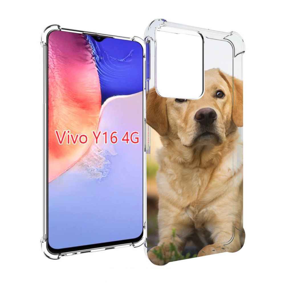 

Чехол MyPads лабрадор ретривер для Vivo Y16 4G/ Vivo Y02S, Прозрачный, Tocco