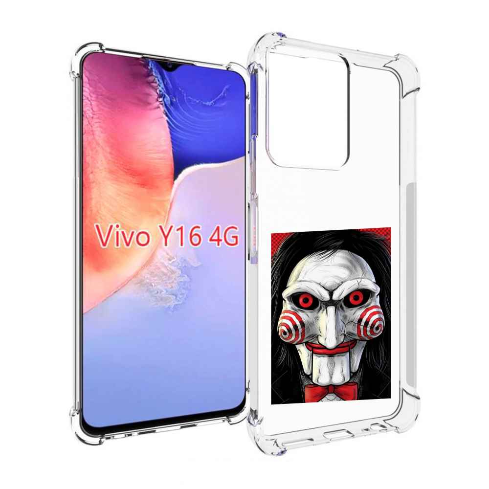 фото Чехол mypads кукла из пилы для vivo y16 4g/ vivo y02s