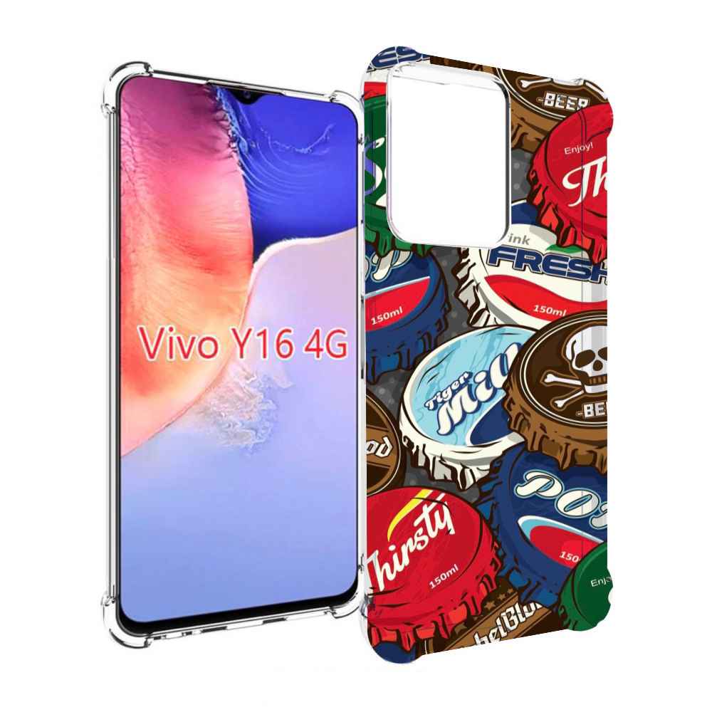

Чехол MyPads крышки от баночек для Vivo Y16 4G/ Vivo Y02S, Прозрачный, Tocco