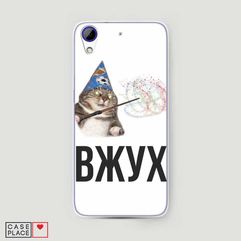

Чехол Awog на HTC Desire 628 / Эйчтиси Дизайр 628 "Вжух 2", Разноцветный, 101650-9