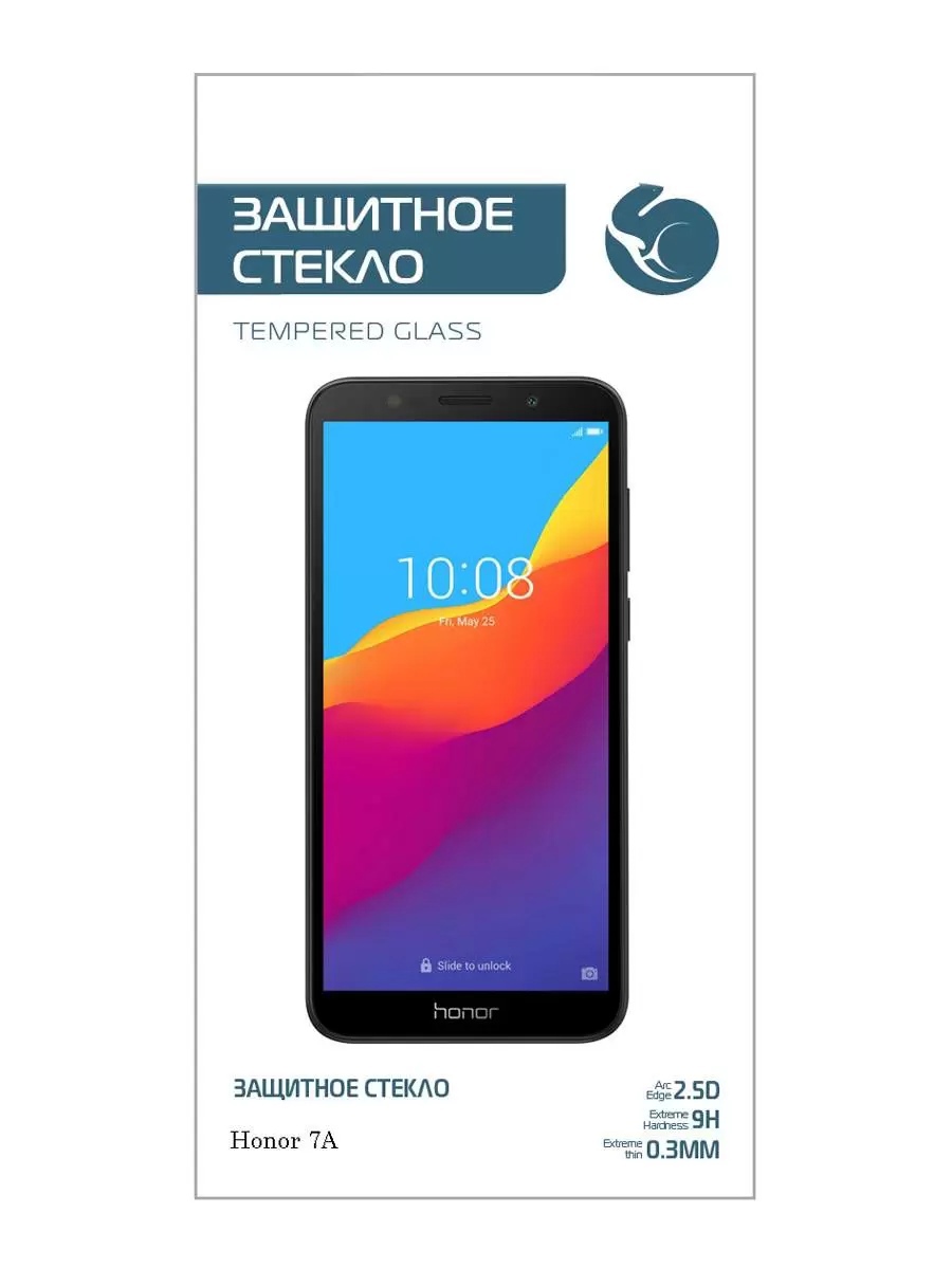 

"Защитное стекло Zibelino Honor 7A/Y5 Lite/Y5 Prime 2018/7S (5.45"")"