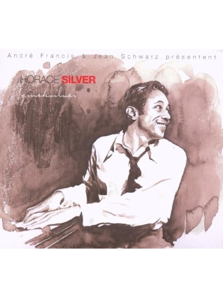 

SILVER, HORACE: Quicksilver