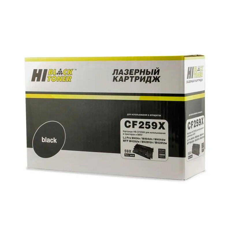 

Тонер для лазерного принтера Hi-Black (22013642) черный, совместимый