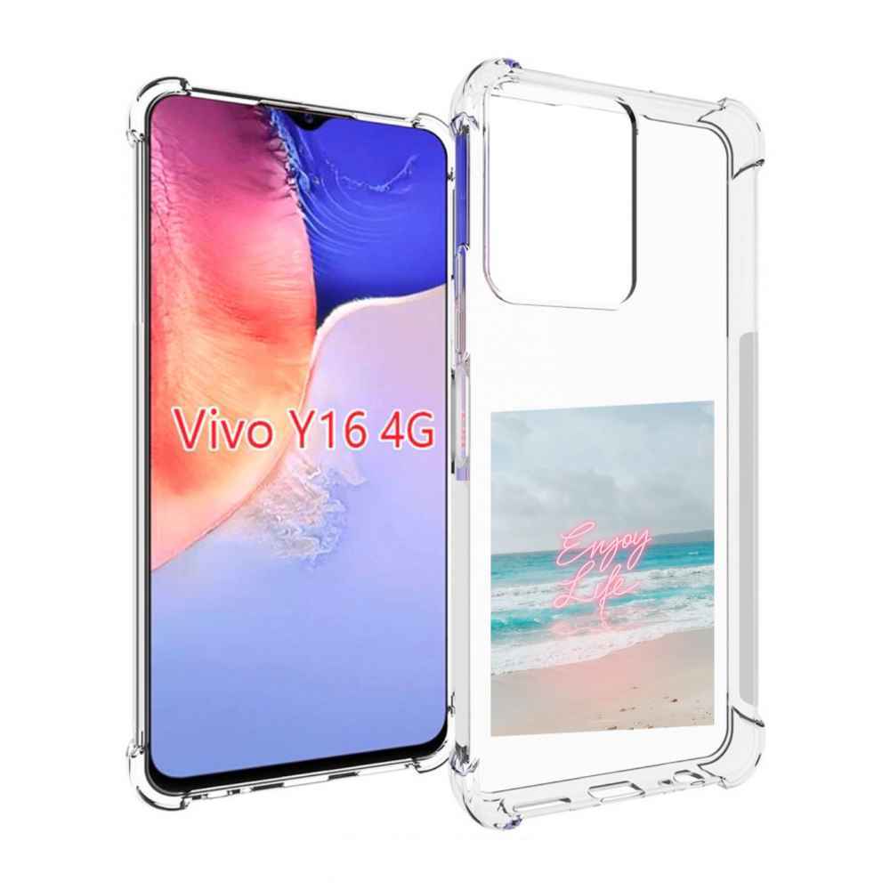

Чехол MyPads красивый пляж для Vivo Y16 4G/ Vivo Y02S, Прозрачный, Tocco