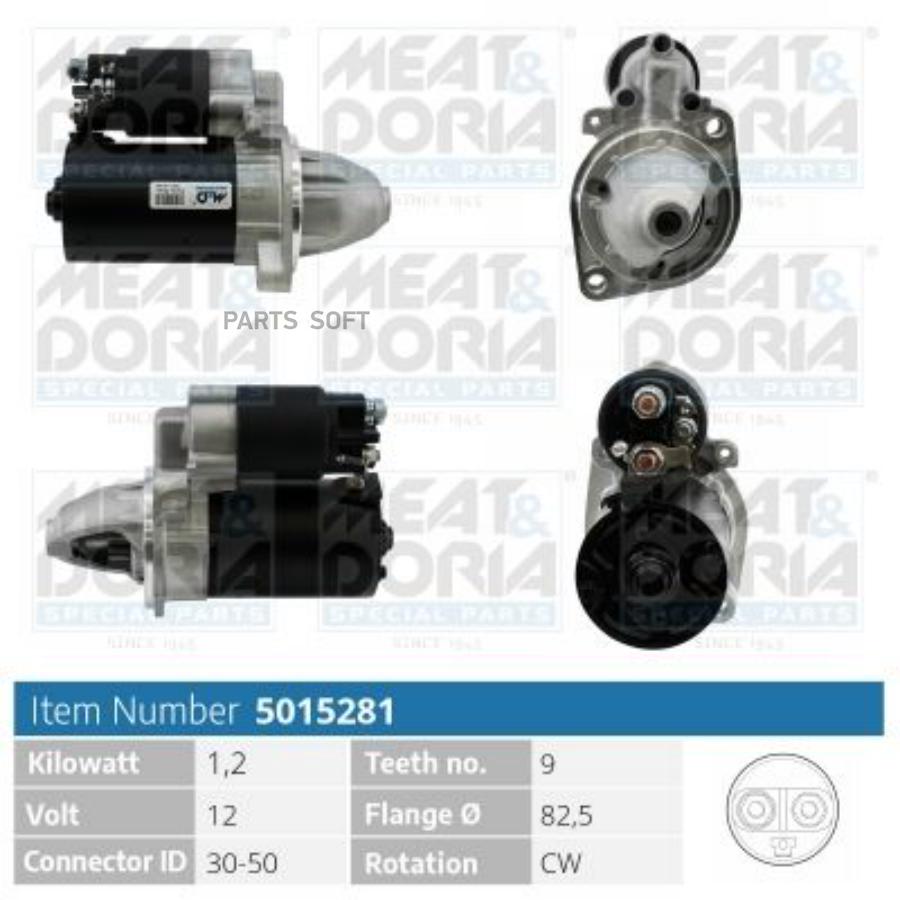 

MEAT&DORIA Стартер 12V 1 2KW Mercedes 124 W124 Ssangyong Korando KJ