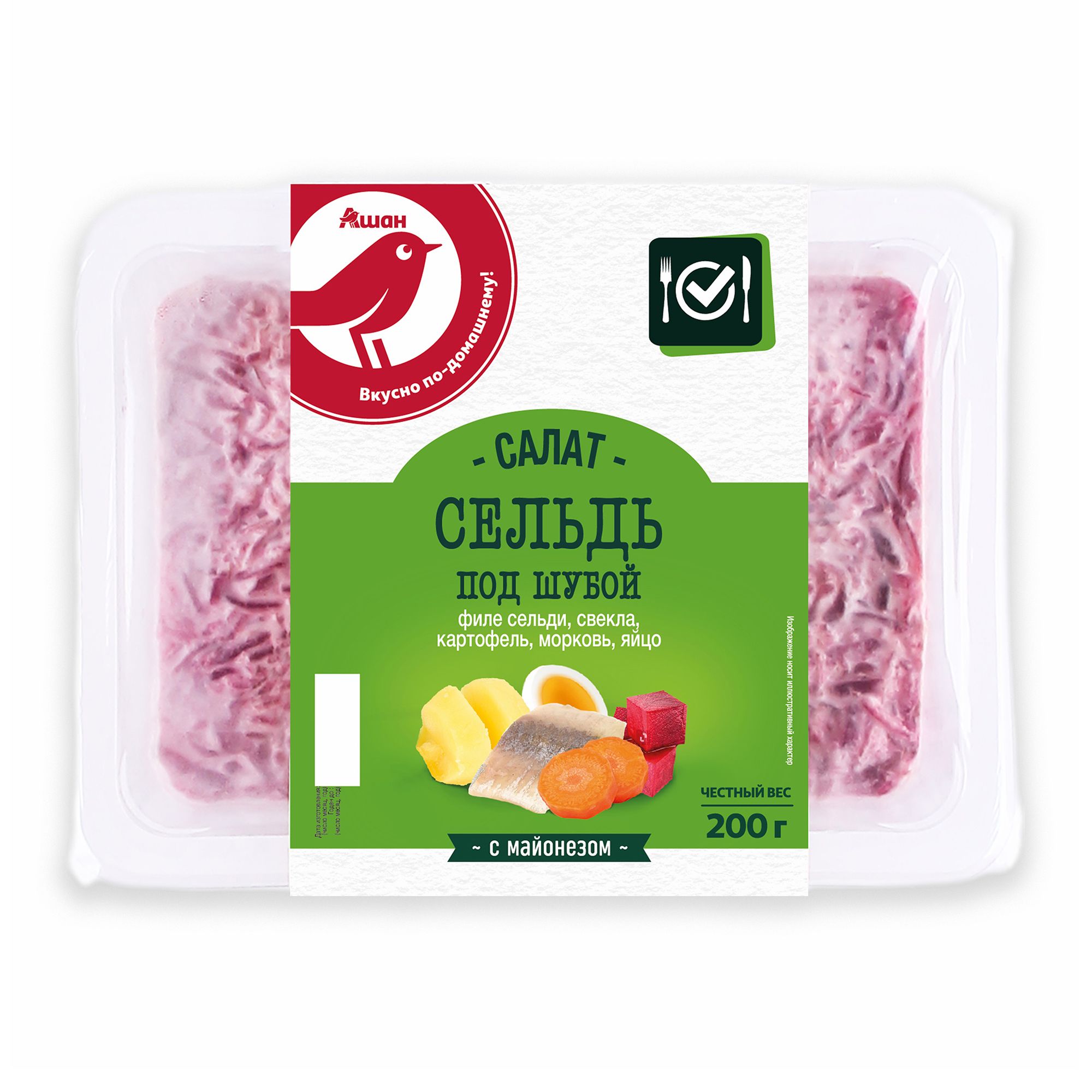 

Салат АШАН Красная птица Сельдь под шубой 200 г