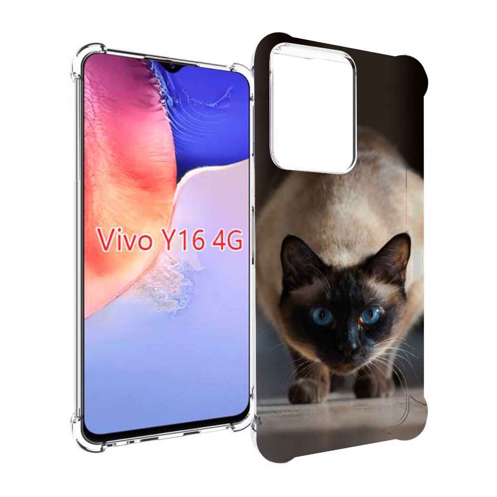 Чехол MyPads кошка сиамская для Vivo Y16 4G/ Vivo Y02S