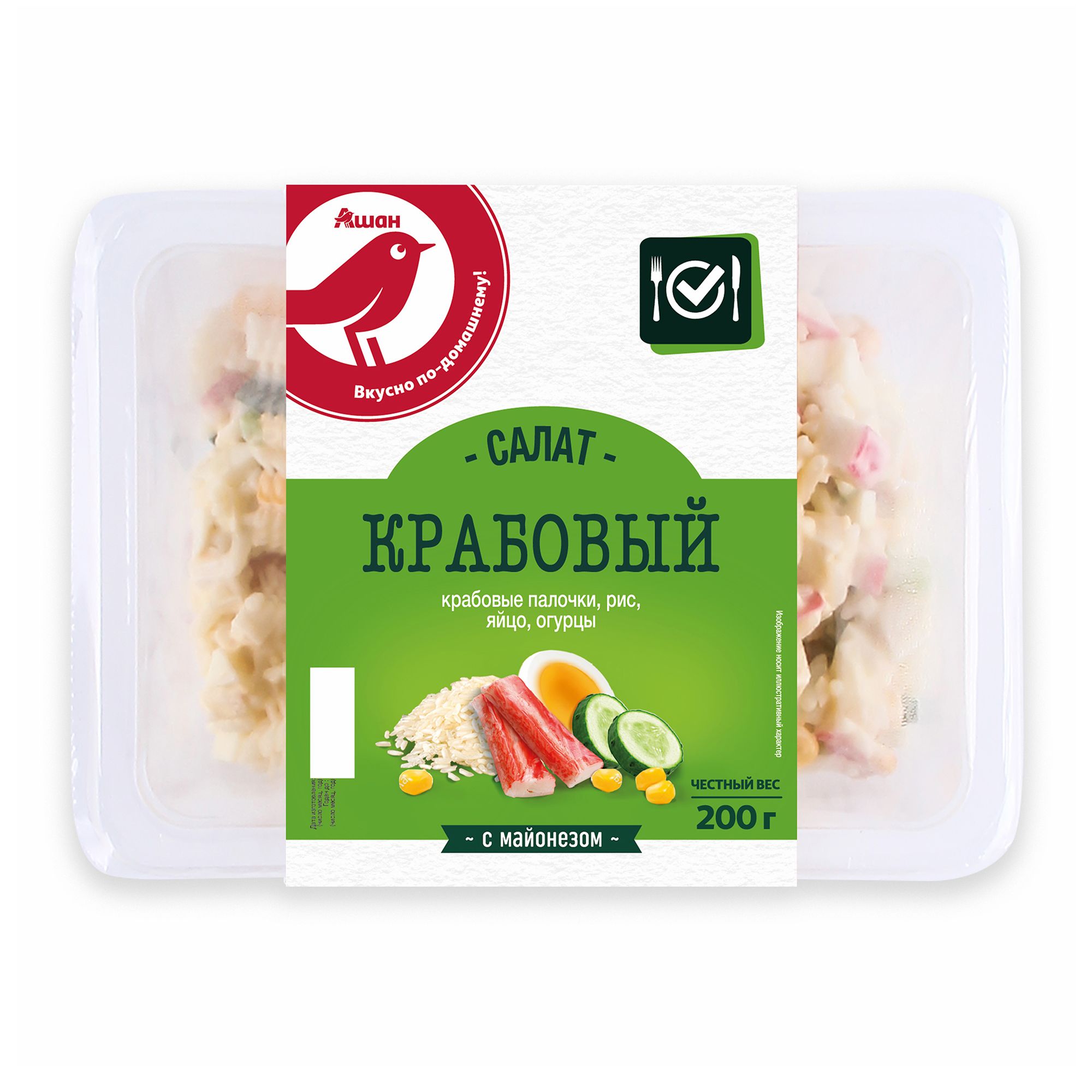 

Салат АШАН Красная птица Крабовый 200 г