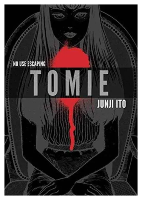 

ITO, JUNJI: Tomie: Complete Deluxe Edition