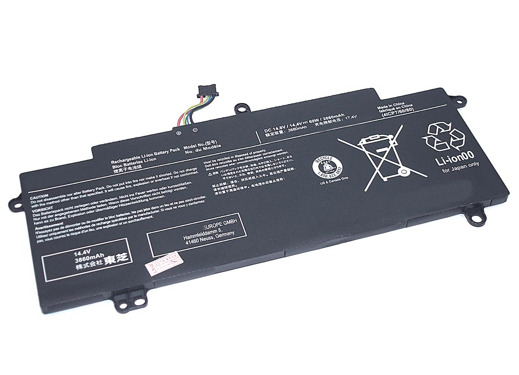 

Аккумулятор для ноутбука Toshiba 4166 мАч 14.4В (PA5149U)
