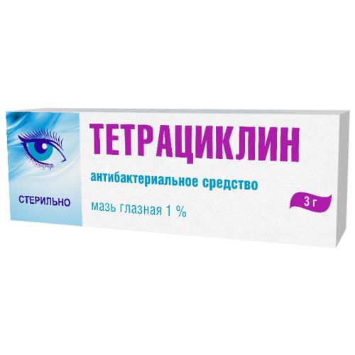 

Тетрациклин мазь глазная 1% 3г