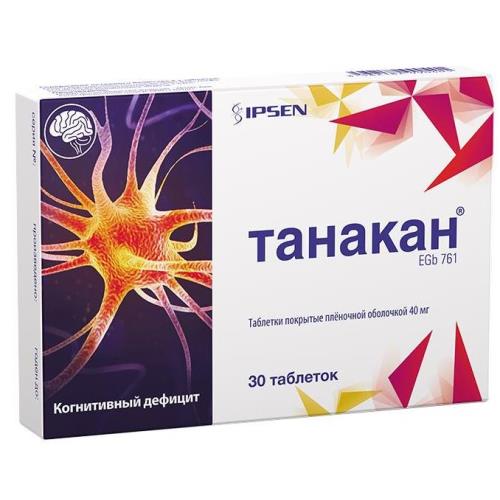 

Танакан таблетки 40мг №30