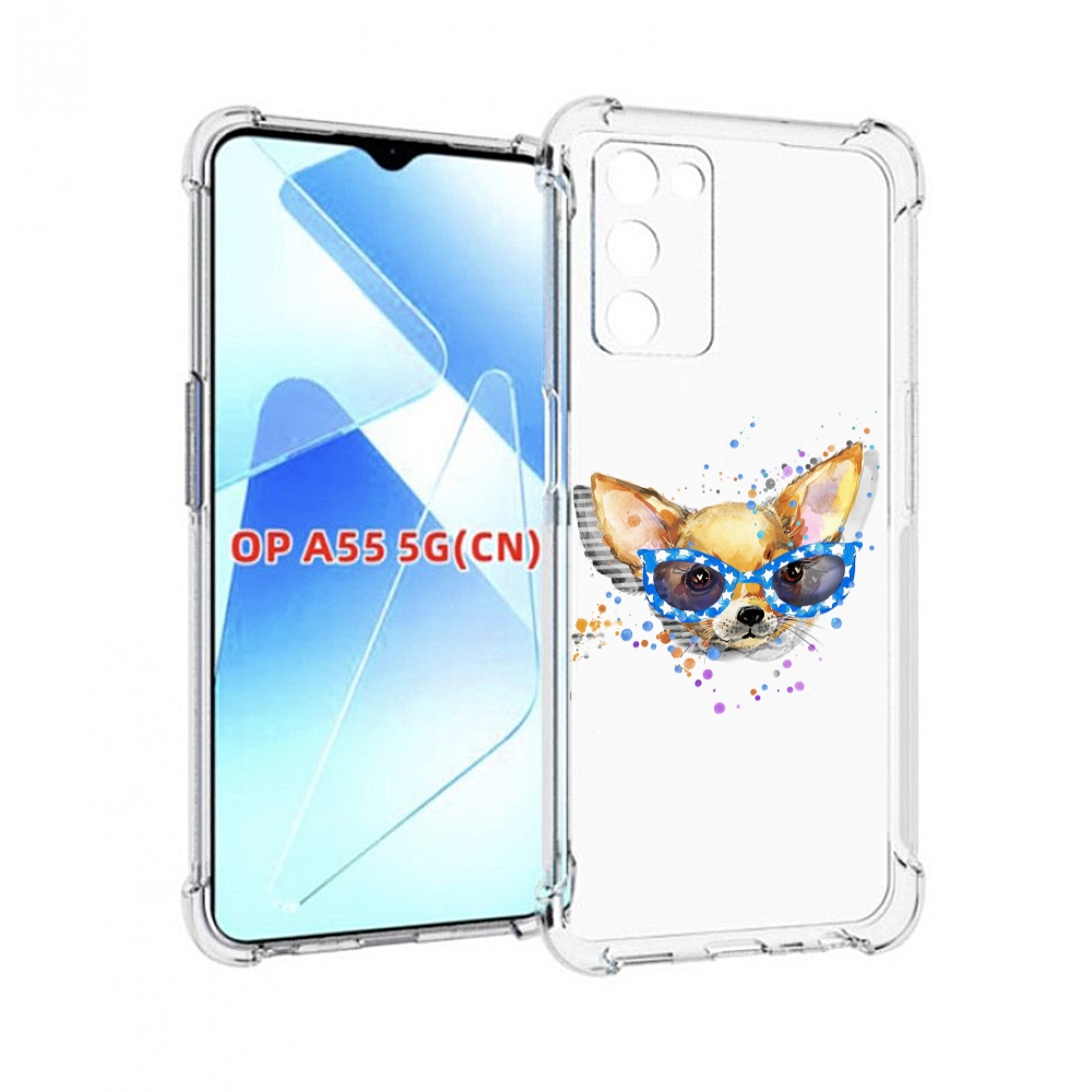 

Чехол MyPads чихуа-хуа в очках для Infinix Zero X Neo, Прозрачный, Tocco