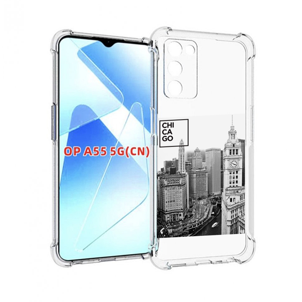 

Чехол MyPads черно белый чикаго для Infinix Zero X Neo, Прозрачный, Tocco