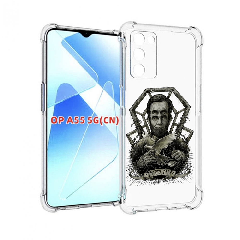 

Чехол MyPads франклин абстракция для Infinix Zero X Neo, Прозрачный, Tocco