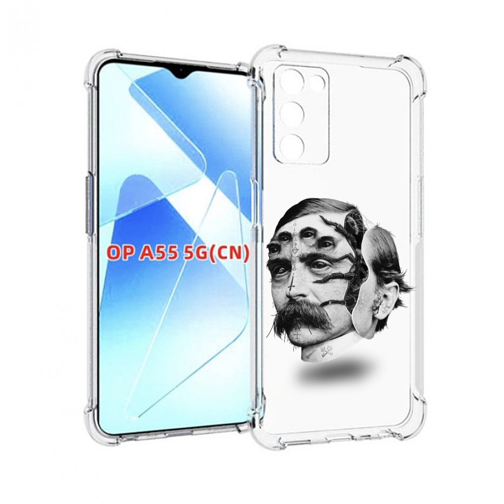 

Чехол MyPads страшное лицо мужчины для Infinix Zero X Neo, Прозрачный, Tocco