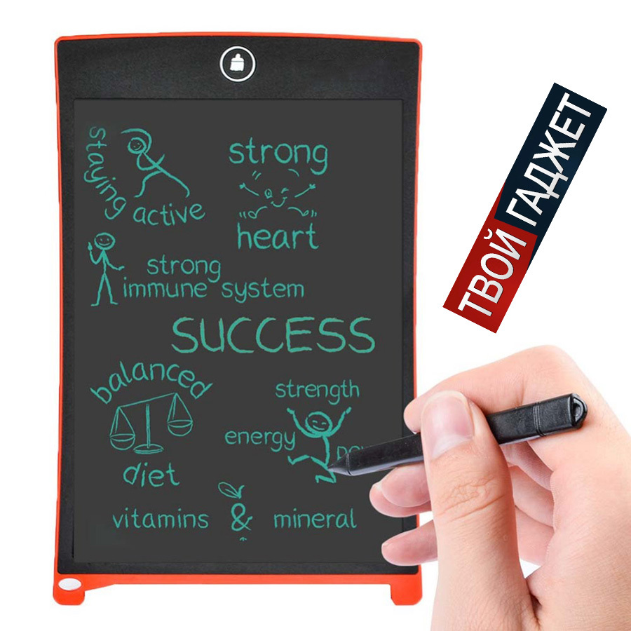 

Writing Tablet Планшет для заметок и рисования 12 дюймов LCD Writing Tablet