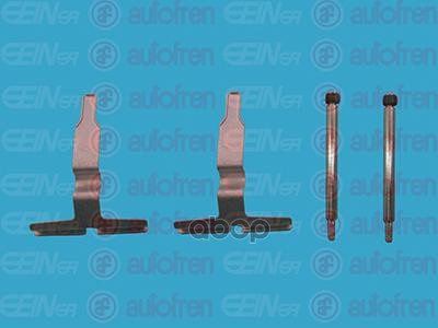 

Комплект тормозных колодок Seinsa Autofren D42388A