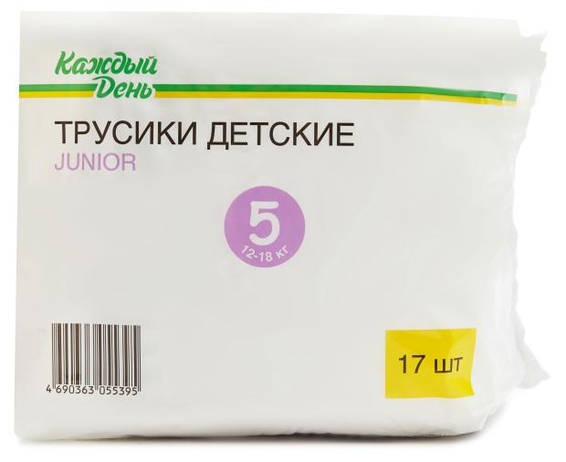 

Подгузники-трусики «Каждый день» Junior 5 размер (12-18 кг), 17 шт