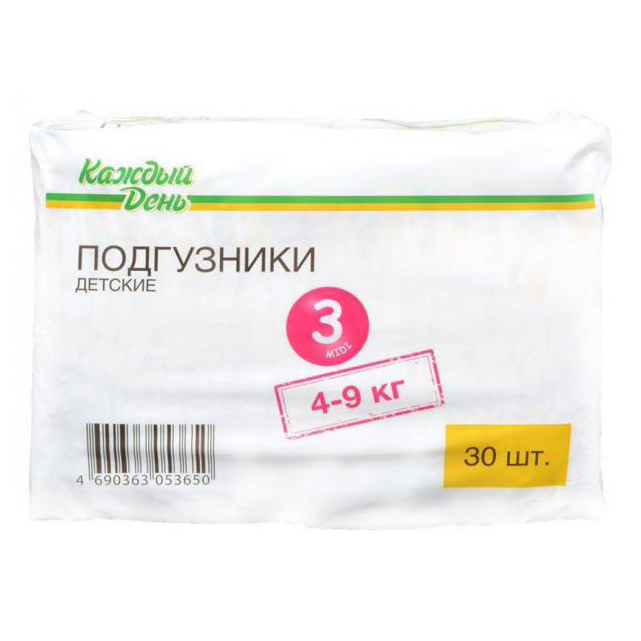 

Подгузники Каждый день размер 3 (4-9 кг) 30 шт