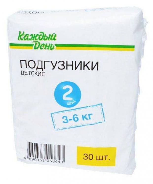 фото Подгузники каждый день размер 2 (3-6 кг) 30 шт