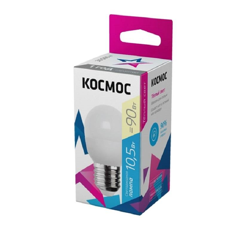 

Лампа светодиодная КОСМОС BASIC GL45 10.5W 220V E27 3000K, 2шт