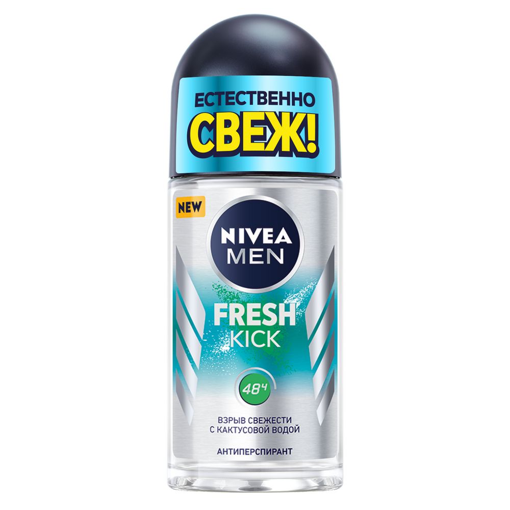 фото Дезодорант nivea men fresh kick эффект свежести, 50 мл