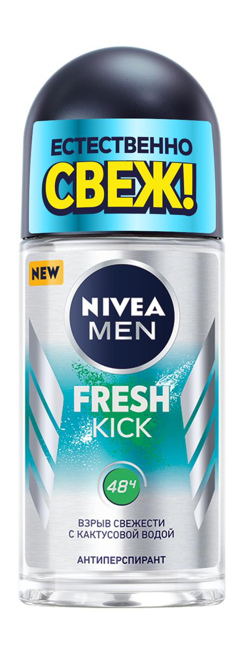 фото Дезодорант nivea men fresh kick эффект свежести 150 мл