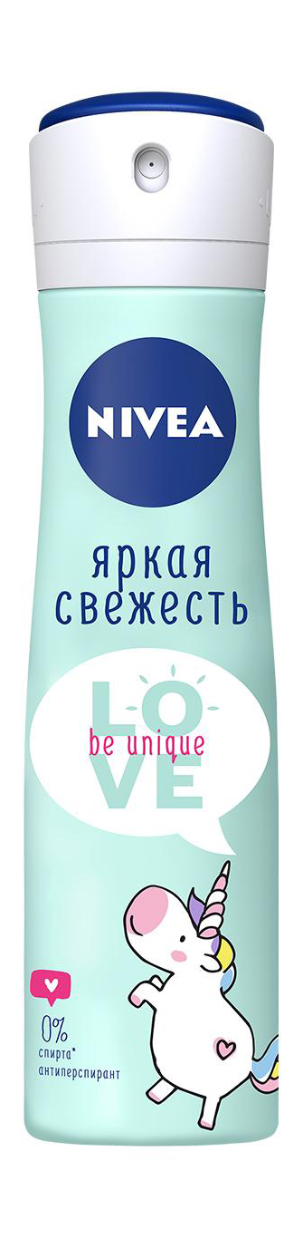 Дезодорант NIVEA Love Be Unique Яркая свежесть 150 мл дезодорант антиперспирант nivea love be unique яркая свежесть 150 мл