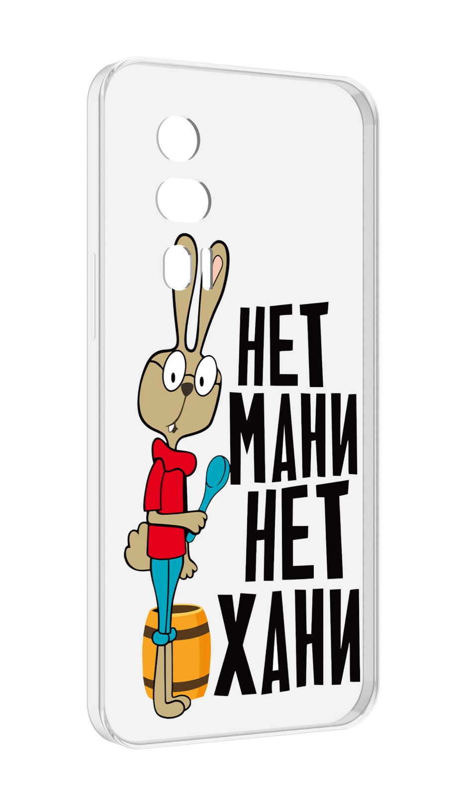 

Чехол MyPads нет мани нет хани для Xiaomi Redmi K60 противоударный, Tocco