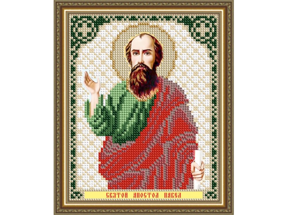 

Рисунок на ткани «Святой Апостол Павел»