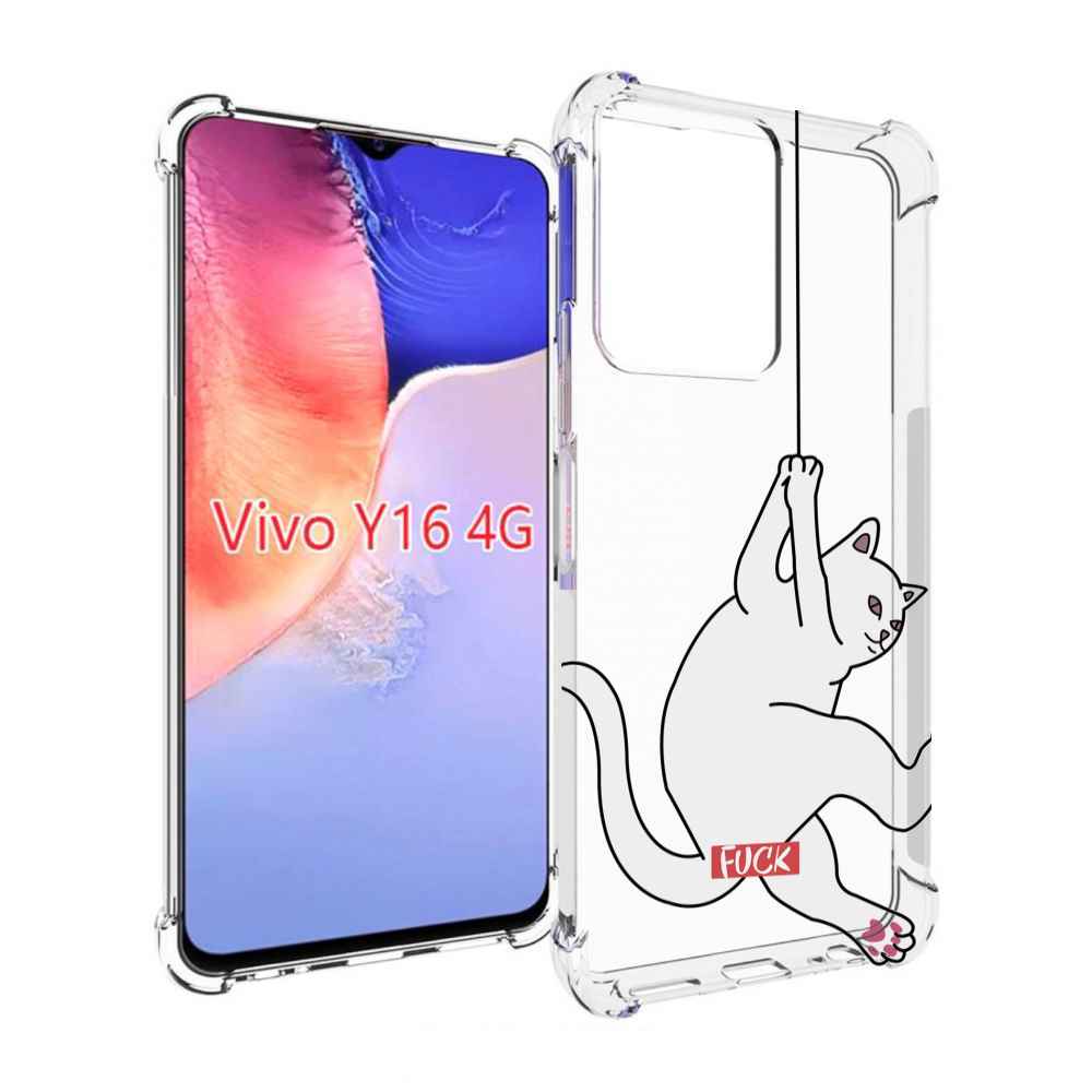 

Чехол MyPads котяра-на-веревке для Vivo Y16 4G/ Vivo Y02S, Прозрачный, Tocco