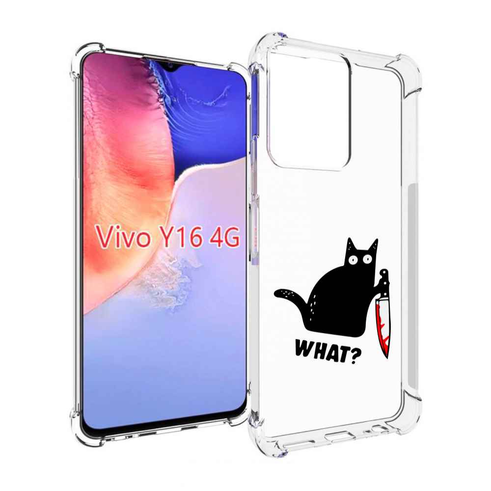 

Чехол MyPads котик-убийца для Vivo Y16 4G/ Vivo Y02S, Прозрачный, Tocco