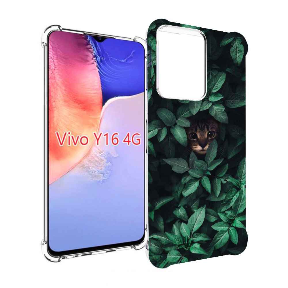 

Чехол MyPads котенок в листьях для Vivo Y16 4G/ Vivo Y02S, Прозрачный, Tocco