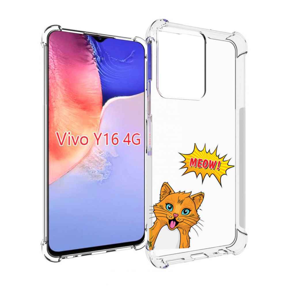 

Чехол MyPads кот-мяу детский для Vivo Y16 4G/ Vivo Y02S, Прозрачный, Tocco
