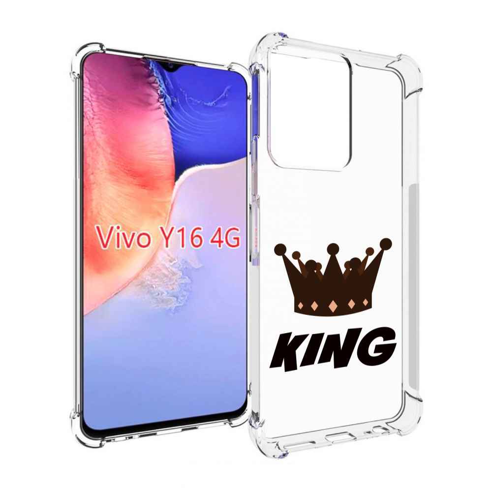 

Чехол MyPads корона-короля-черный для Vivo Y16 4G/ Vivo Y02S, Прозрачный, Tocco