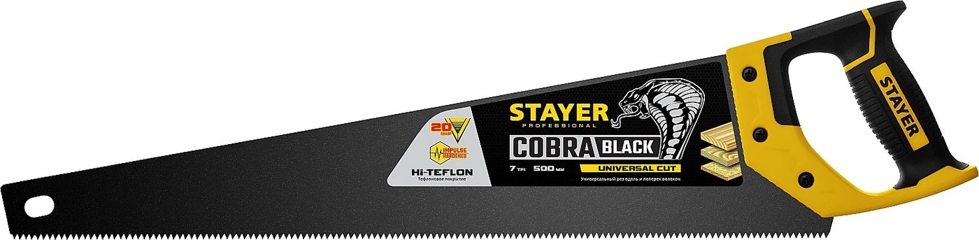 Ножовка универсальная (пила) Cobra BLACK 500 мм, 7TPI, тефлон покрытие, рез вдоль и попере универсальная ножовка skrab