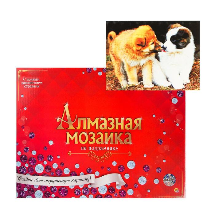 

Алмазная мозаика Дружелюбные щенята 30х40см c подрамником с полным заполнением 35 цветов
