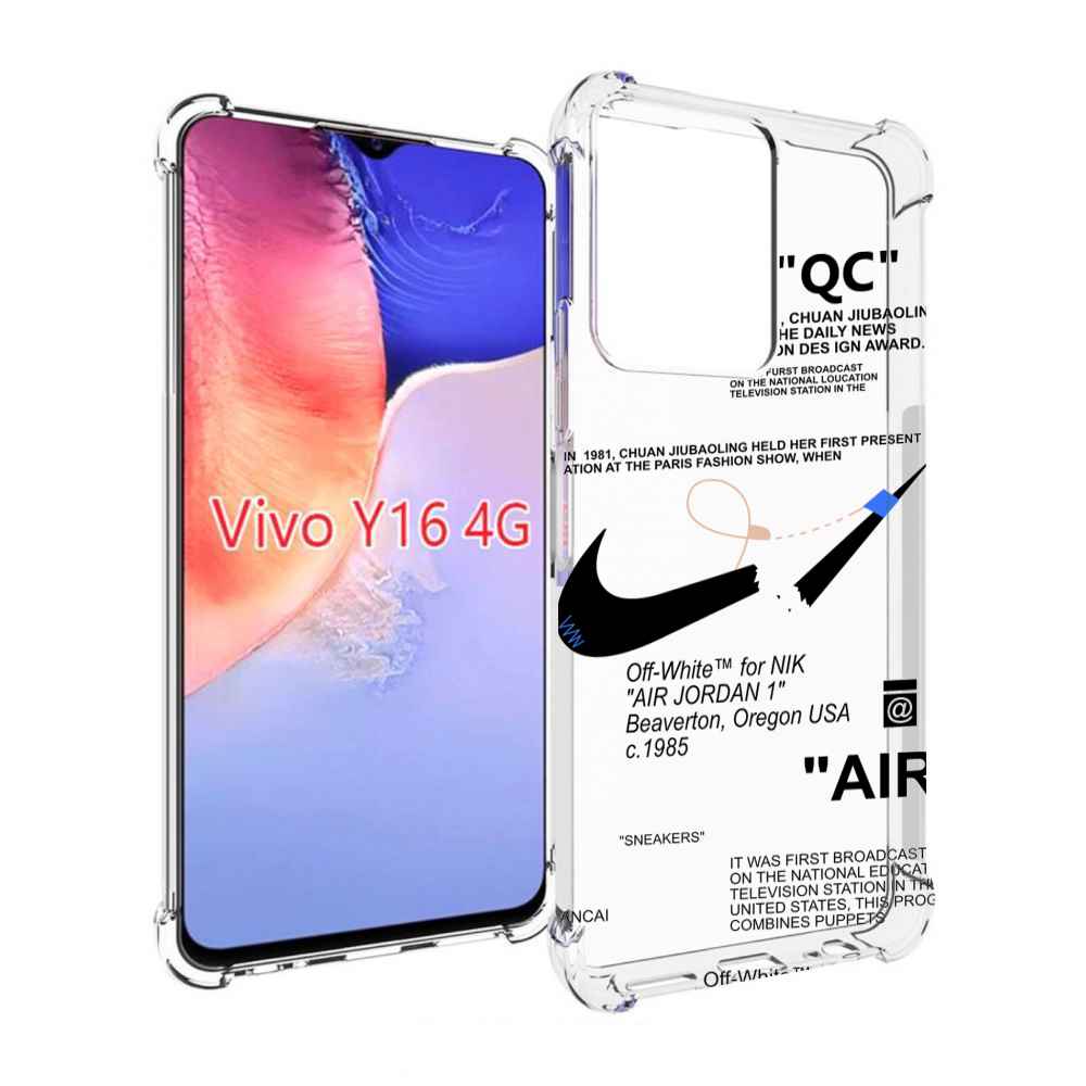 

Чехол MyPads коллаборация-найк для Vivo Y16 4G/ Vivo Y02S, Прозрачный, Tocco