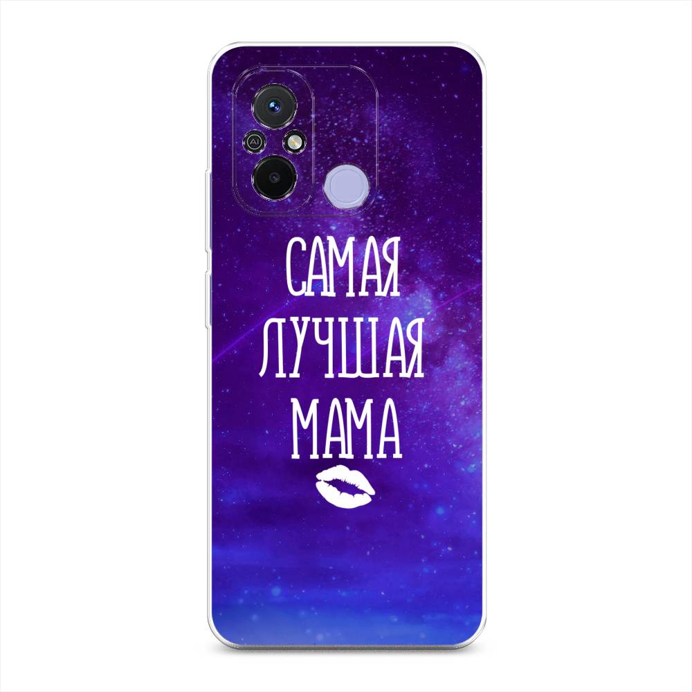 

Чехол Awog на Redmi 12C "Лучшая мама", Фиолетовый;синий;белый, 317550-6