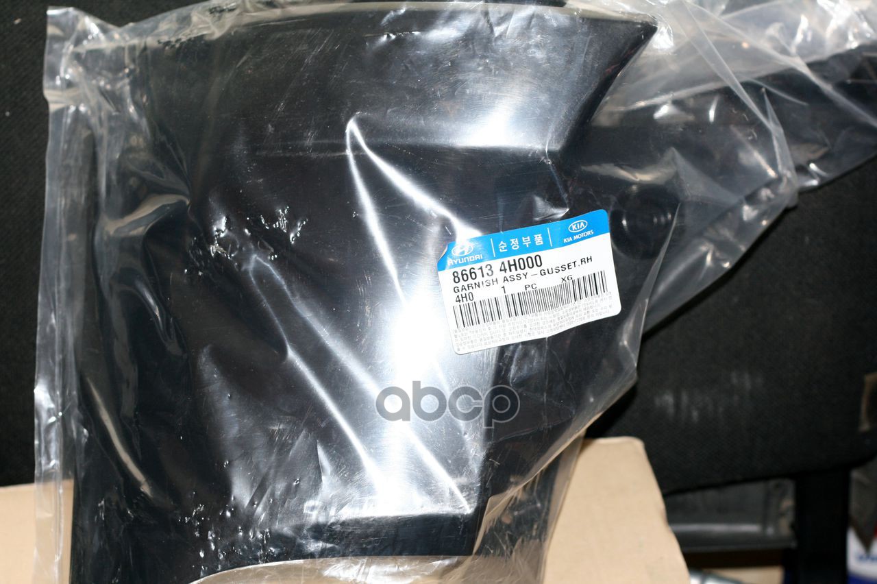 

Панель Hyundai-KIA арт. 866134H000